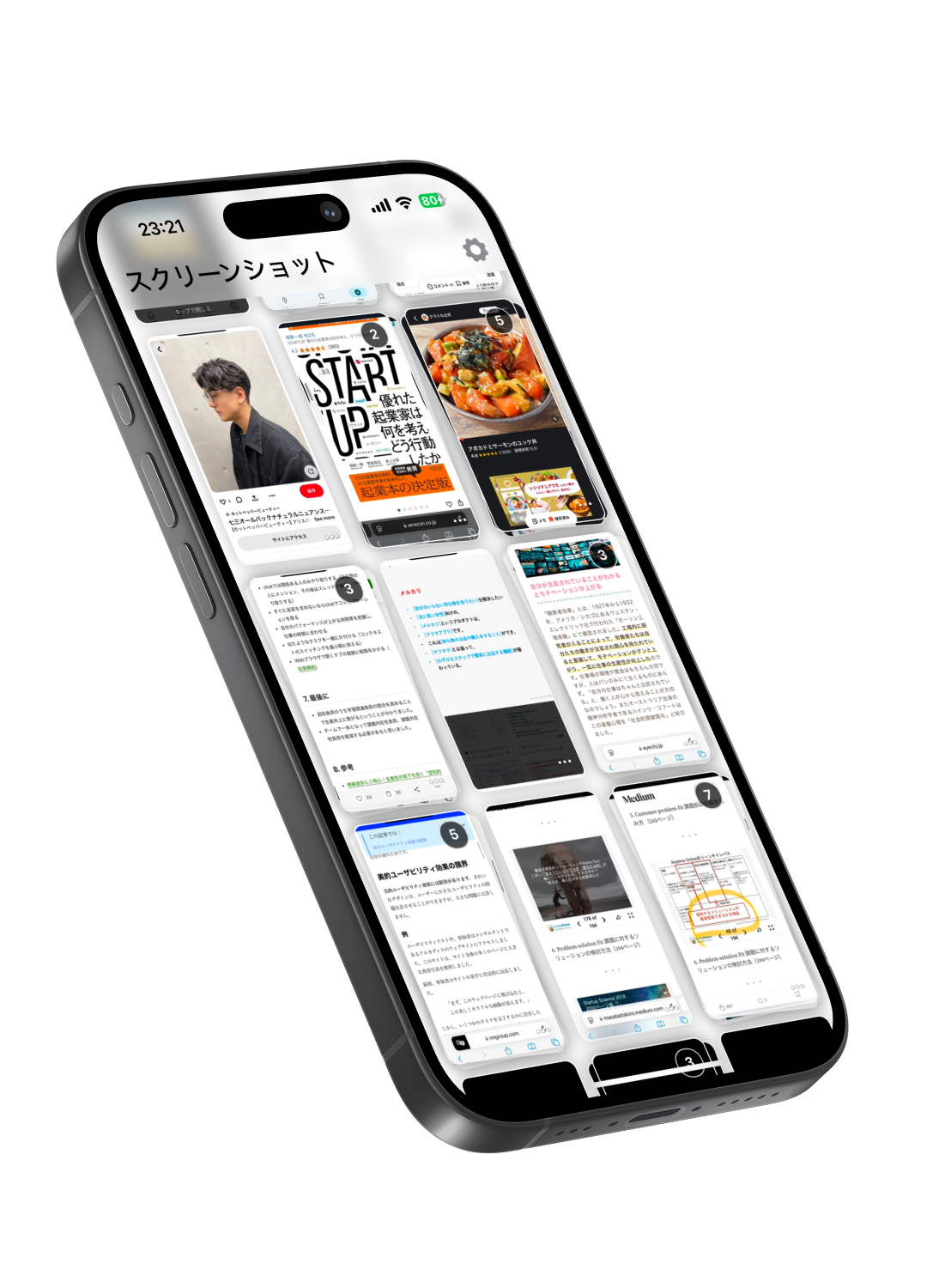 Picmemo smartphone screen